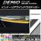 AP ʡꥢɥƥå Ĵ ޥĥ ǥߥ DJ / ٤20顼 AP-CRM1358