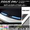 饲åƥåץƥå Ĵ ץꥦPHV ZVW52 2017ǯ2 ٤20顼 1å(2) AP-CRM1377