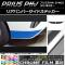 AP ꥢХѡɥƥå Ĵ ץꥦPHV ZVW52 2017ǯ2 ٤20顼 AP-CRM1385 1å(2)