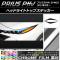 AP إåɥ饤ȥȥåץƥå Ĵ ץꥦPHV ZVW52 2017ǯ2 ٤20顼 AP-CRM1388 1å(2)