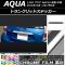 AP ȥ󥯥åɥƥå Ĵ ȥ西  NHP10 / 2011ǯ122017ǯ05 ٤20顼 AP-CRM138