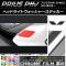 إåɥ饤ȥå㡼ƥå Ĵ ץꥦPHV ZVW52 2017ǯ2 ٤20顼 1å(2) AP-CRM1399
