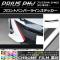 AP եȥХѡ饤󥹥ƥå Ĵ ץꥦPHV ZVW52 2017ǯ2 ٤20顼 AP-CRM1402 1å(2)
