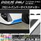 եȥХѡɥƥå Ĵ ץꥦPHV ZVW52 2017ǯ2 ٤20顼 1å(2) AP-CRM1403