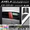 AP ԥ顼ƥå Ĵ  ݡ//ϥ֥å BM/BY ٤20顼 AP-CRM1409 1å(4)