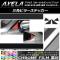 ѥԥ顼ƥå Ĵ  ݡ//ϥ֥å BM/BY ٤20顼 1å(4) AP-CRM1410