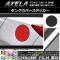 󥯥Сƥå Ĵ ޥĥ  ݡ BM / ٤20顼 AP-CRM1411