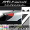 󥰥ɥƥå Ĵ ޥĥ  ݡ BM / ٤20顼 1å(2) AP-CRM1415