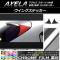 󥰥ƥå Ĵ ޥĥ  ݡ BM / ٤20顼 1å(2) AP-CRM1417