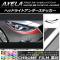 AP إåɥ饤ȥƥå Ĵ ޥĥ  ݡ//ϥ֥å BM/BY ٤20顼 AP-CRM1423 1å(4)