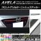 եȥ륬˥å她ƥå Ĵ ޥĥ  ݡ//ϥ֥å BM/BY ٤20顼 1å(2) AP-CRM1425
