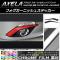 AP ե˥å她ƥå Ĵ ޥĥ  ݡ//ϥ֥å BM/BY ٤20顼 AP-CRM1429 1å(2)