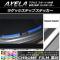 AP 饲åƥåץƥå Ĵ ޥĥ  ݡ BM ٤20顼 AP-CRM1432 1å(2)