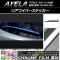 ꥢ磻ѡƥå Ĵ ޥĥ  ݡ BM ٤20顼 AP-CRM1434