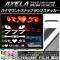 ϥޥȥȥåץץƥå Ĵ ޥĥ  ݡ BM / ٤20顼 ץ롼2 AP-CRM1436