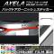 AP Хåɥ˥å她ƥå Ĵ ޥĥ  ݡ BM ٤20顼 AP-CRM1437