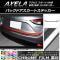 AP Хåɥȥƥå Ĵ ޥĥ  ݡ BM ٤20顼 AP-CRM1438
