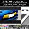 AP եȥХѡƥå Ĵ ȥ西  NHP10  2011ǯ122014ǯ11 ٤20顼 AP-CRM143