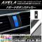 ϥɥܥ󥹥ƥå Ĵ ޥĥ  ݡ//ϥ֥å BM/BY ٤20顼 AP-CRM1444
