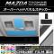 Сإåɥѥͥ륹ƥå Ĵ ޥĥ (BM/BY),ƥ(GJ) ٤20顼 1å(2) AP-CRM1448