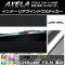 AP ʡꥢɥƥå Ĵ ޥĥ  ݡ BM / ٤20顼 AP-CRM1450 1å(2)