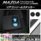 ꥢ󥽡륹ƥå Ĵ ޥĥ (BM/BY),ƥ󥶥(GJ) ٤20顼 1å(2) AP-CRM1454