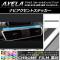 ʥӥȥƥå Ĵ ޥĥ  ݡ//ϥ֥å BM/BY ٤20顼 AP-CRM1455