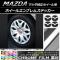 ۥ륨֥ॹƥå Ĵ ޥĥۥ ٤20顼 AP-CRM1464