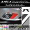 եɥƥå Ĵ ޥĥ  ݡ//ϥ֥å BM/BY  ٤20顼 1å(2) AP-CRM1467
