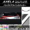 AP Хåɥ饤󥹥ƥå Ĵ ޥĥ  ݡ BM / ٤20顼 AP-CRM1468