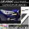 AP إåɥ饤ȥƥå Ĵ Х  VM A/B/C STIԲ ٤20顼 AP-CRM1473 1å(2)