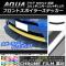 AP եȥݥ顼ƥå Ĵ ȥ西  NHP10  2011ǯ122014ǯ11 ٤20顼 AP-CRM150