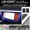 ꥢʥСɥƥå Ĵ Х  VM A/B/C/D ٤20顼 1å(2) AP-CRM1510