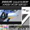 ɥߥ顼ƥå Ĵ ȥ西 ץꥦ ZVW30 / 2009ǯ052015ǯ12 ٤20顼 1å(2) AP-CRM157