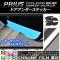 AP ɥƥå Ĵ ȥ西 ץꥦ ZVW30 / 2009ǯ052015ǯ12 ٤20顼 AP-CRM160 1å(4)