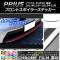 AP եȥݥ顼ƥå Ĵ ȥ西 ץꥦ ZVW30  2011ǯ122015ǯ12 ٤20顼 AP-CRM162
