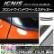եȥɥ١ƥå Ĵ  ˥ FF21S 2016ǯ2 ٤20顼 1å(2) AP-CRM1650