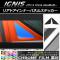 ꥢɥʡѥͥ륹ƥå Ĵ  ˥ FF21S 2016ǯ2 ٤20顼 1å(2) AP-CRM1655