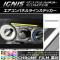 ѥͥ饤󥹥ƥå Ĵ  ˥ FF21S ޥ˥奢륨 2016ǯ2 ٤20顼 AP-CRM1659