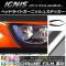 إåɥ饤ȥ˥å她ƥå Ĵ  ˥ FF21S 2016ǯ02 ٤20顼 1å(2) AP-CRM1669