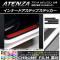 AP ʡɥƥåץƥå Ĵ ޥĥ ƥ󥶥/若 GJ / ٤20顼 AP-CRM1683 1å(4)