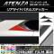 AP ꥢɥѥͥ륹ƥå Ĵ ޥĥ ƥ󥶥 GJ / ٤20顼 AP-CRM1684 1å(2)