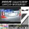 AP ꥢХѡɥƥå Ĵ ȥ西 ץꥦ ZVW30 / 2009ǯ052015ǯ12 ٤20顼 AP-CRM168 1å(2)