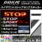 ϥޥȥȥåץץƥå Ĵ ȥ西 ץꥦ ZVW30 / ٤20顼 ץ롼1 AP-CRM169