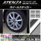 ۥ륹ƥå Ĵ ޥĥ ƥ󥶥 GJ / ٤20顼 1å(40) AP-CRM1692