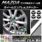 ۥ륨֥ॹƥå Ĵ ޥĥۥ ٤20顼 AP-CRM1693