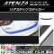 AP ꥢƥåץƥå Ĵ ޥĥ ƥ󥶥 GJ / ٤20顼 AP-CRM1696