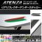 ꥢե쥯ƥå Ĵ ޥĥ ƥ󥶥 GJ / ٤20顼 1å(2) AP-CRM1698