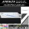 AP Хåɥ饤󥹥ƥå Ĵ ޥĥ ƥ󥶥 GJ / ٤20顼 AP-CRM1700
