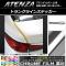 AP ȥ󥯥饤󥹥ƥå Ĵ ޥĥ ƥ󥶥 GJ / ٤20顼 AP-CRM1708 1å(2)